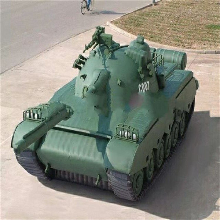 凤阳充气军用坦克详情图